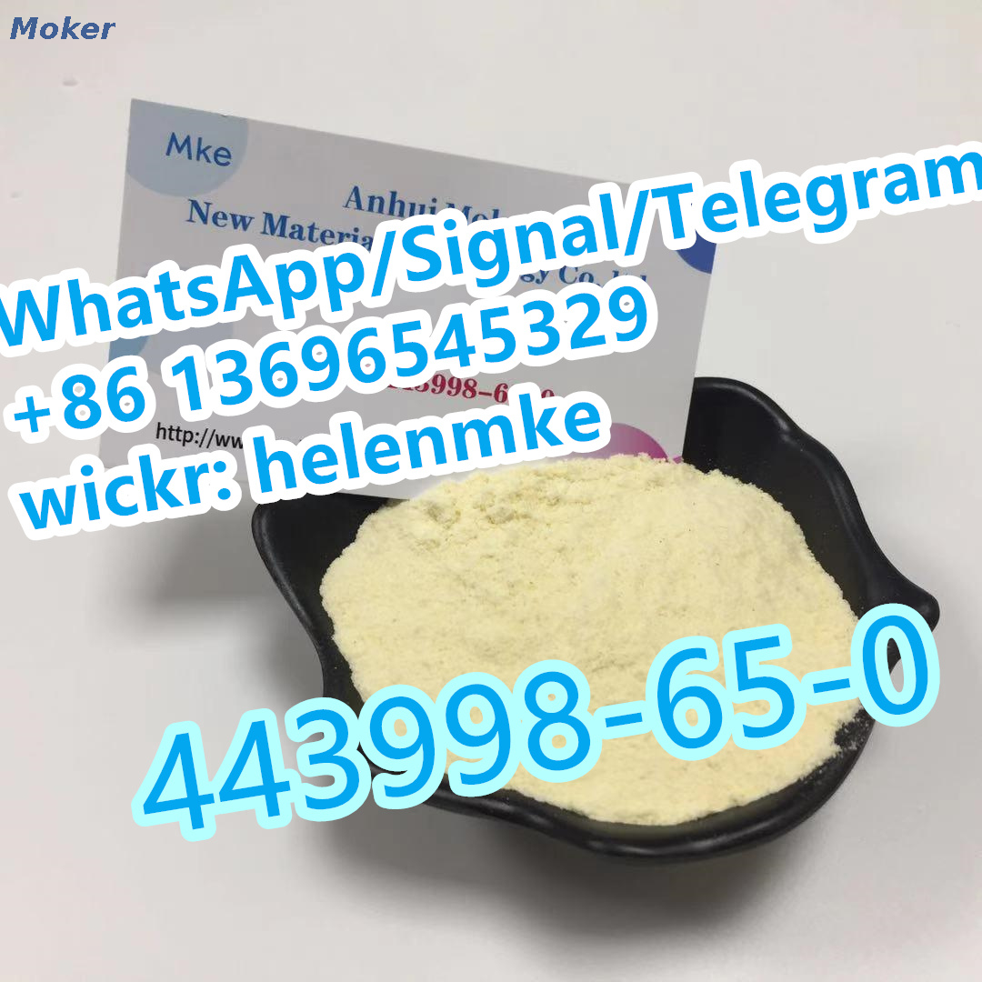 99% Rohstoff tert-Butyl-4(4-Bromanilino)piperidin-1-carboxylat CAS 443998-65-0 mit konkurrenzfähigem Preis
