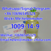 TOP Qulity CAS 1009-14-9 Valerophenone mit niedrigem Preis