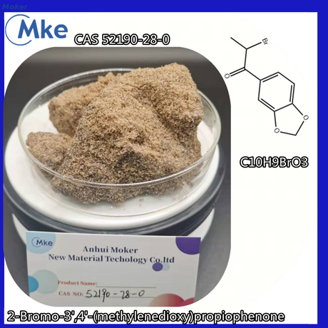 Brown-Kristallpulver-pharmazeutische Vermittler Cas 52190-28-0 2-Bromo-3',4'-(methylendioxy)propiophenone