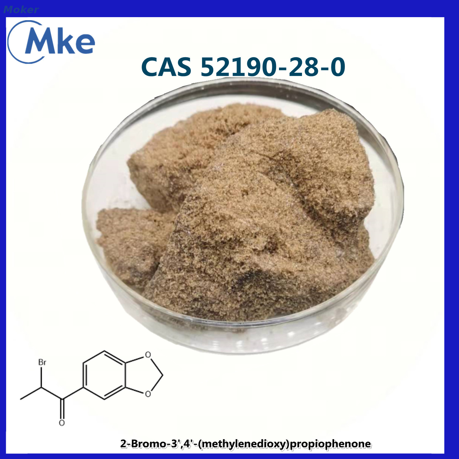 Beste Qualität C10h9bro3 CAS 52190-28-0 2-Bromo-3', 4'- (Methylendioxy) Propiophenone Crysal Powder