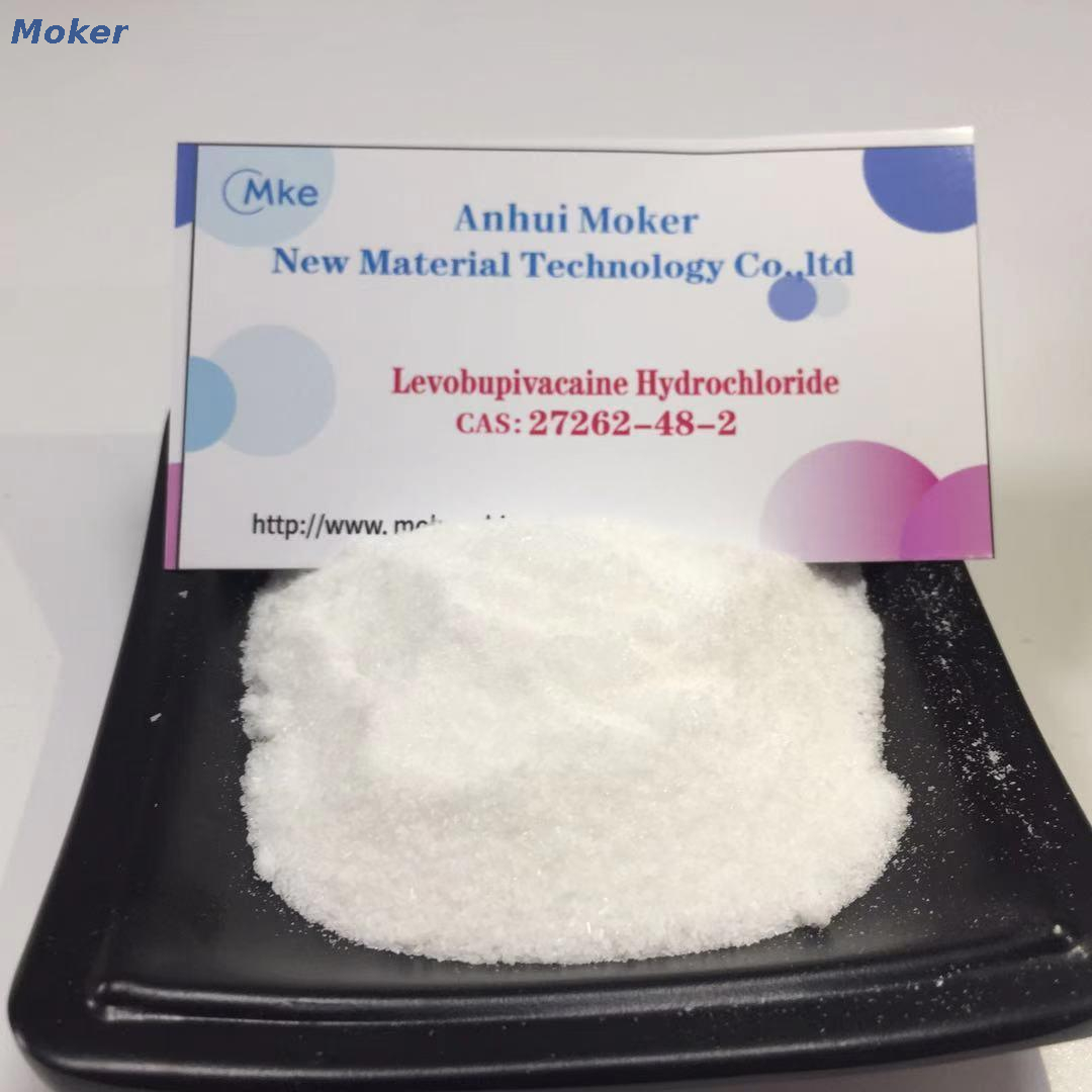 Lokalanästhetische Levobupivacain Hydrochlorid (wasserfrei) CAS: 27262-48-2