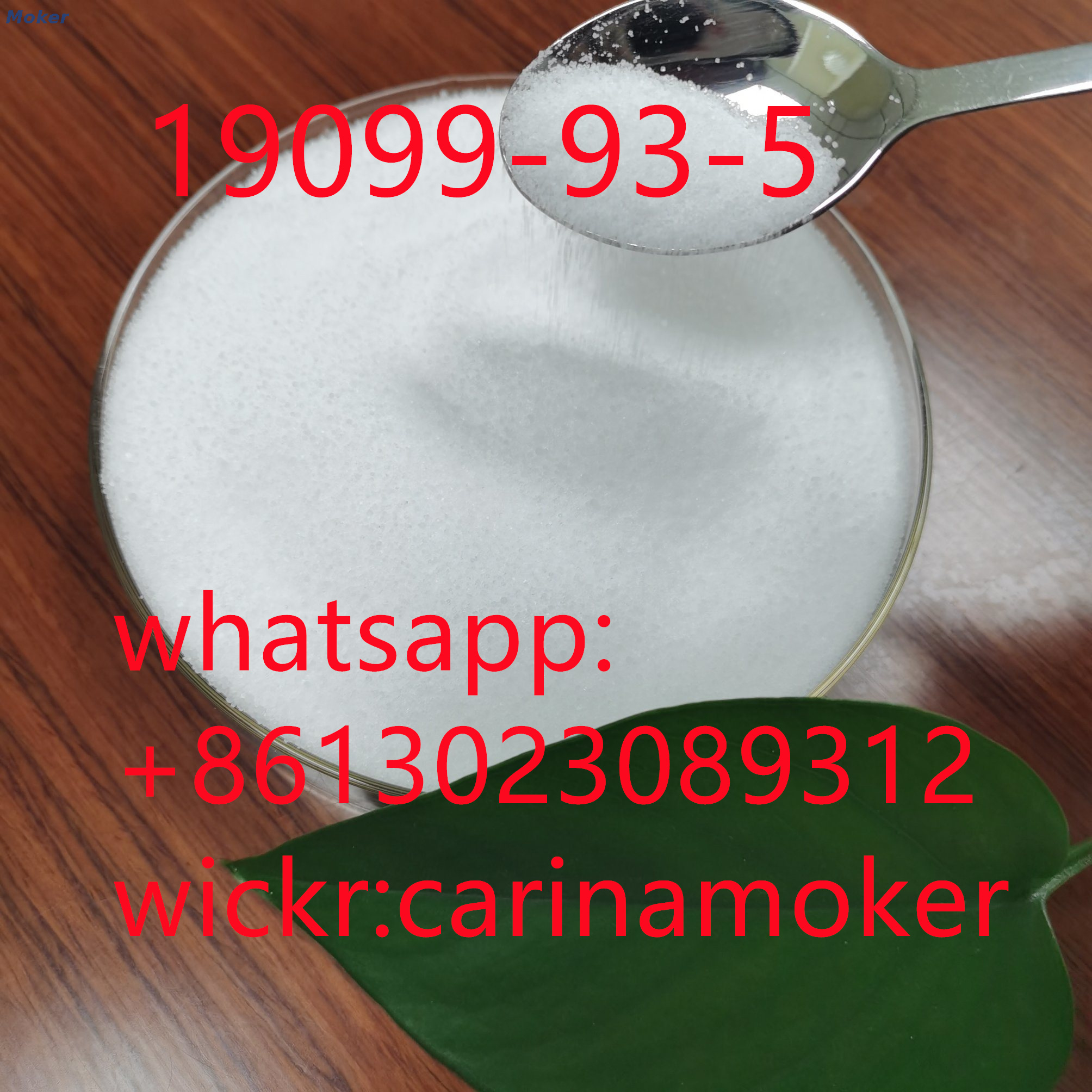 Hohe Qualität 1-(Benzyloxycarbonyl)-4-Piperidinon 19099-93-5 mit sicherer Lieferung