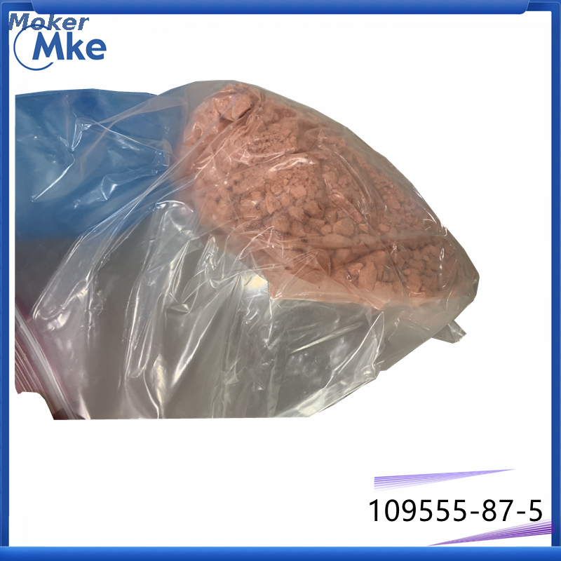 Zuverlässiger Lieferant CAS 109555-87-5 3-(1-Naphthoyl) Indol