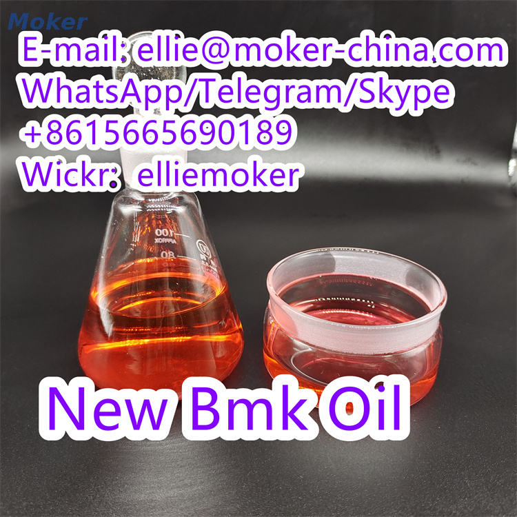 Cas 20320-59-6 Neues Bmk-Glycidatöl mit Formel C15H18O5