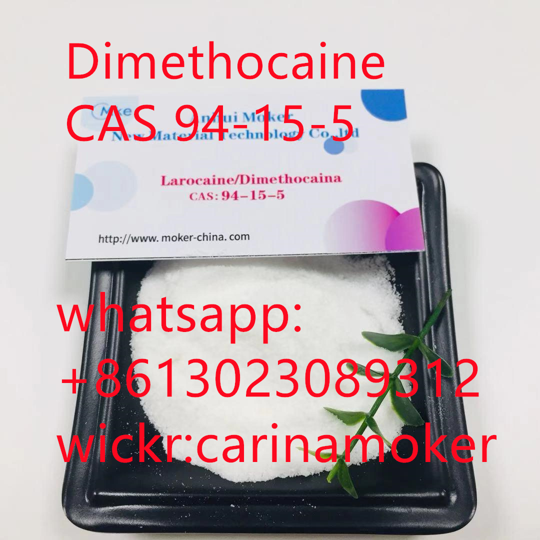 Hoher Quanlity Dimethocain CAS 94-15-5