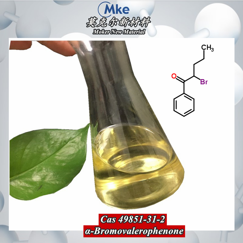 99 % Reinheit 2-Brom-1-phenyl-1-pentanon CAS 49851-31-2 2-Bromovalerophenon