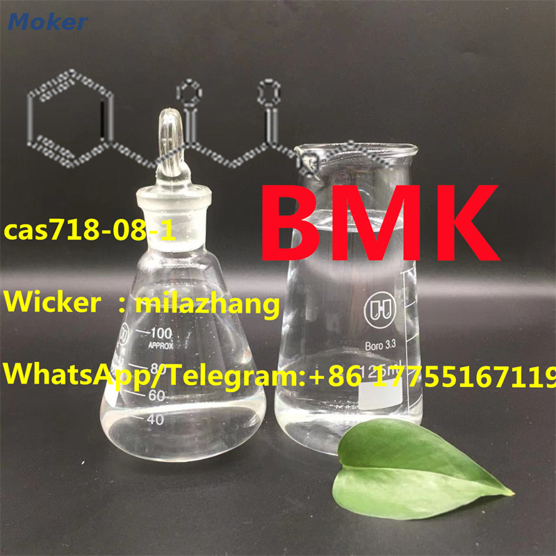 Heißes verkaufendes hochwertiges Ethyl-3-Oxo-4-Phenylbutanoat CAS718-08-1 mit angemessenem Preis