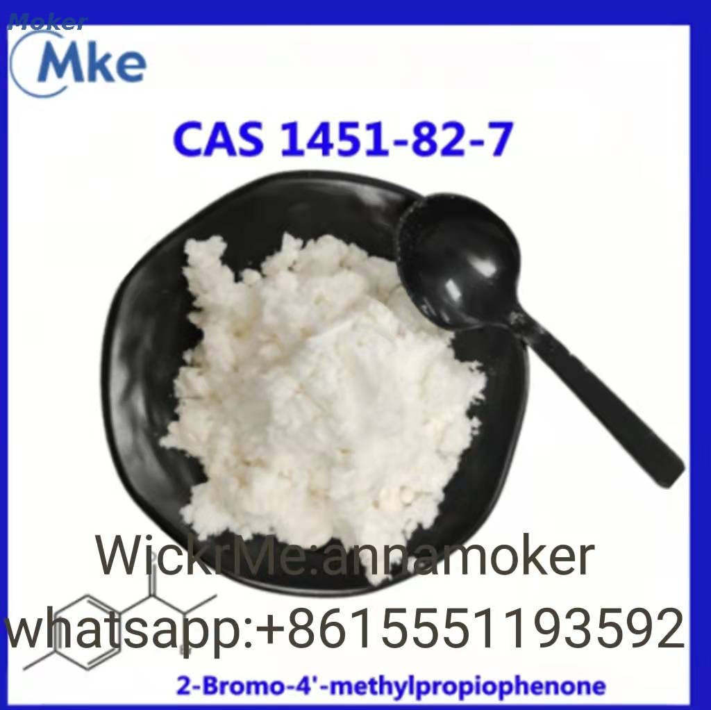 99% Reinheits-pharmazeutisches Zwischenprodukt CAS 1451-82-7 mit sicherer Lieferung