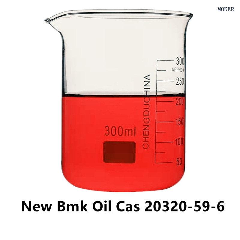 99% Reinheit Cas 20320-59-6 Lieferant Neuer Hersteller von Bmk-Glycidatpulver mit guter Extraktmethode