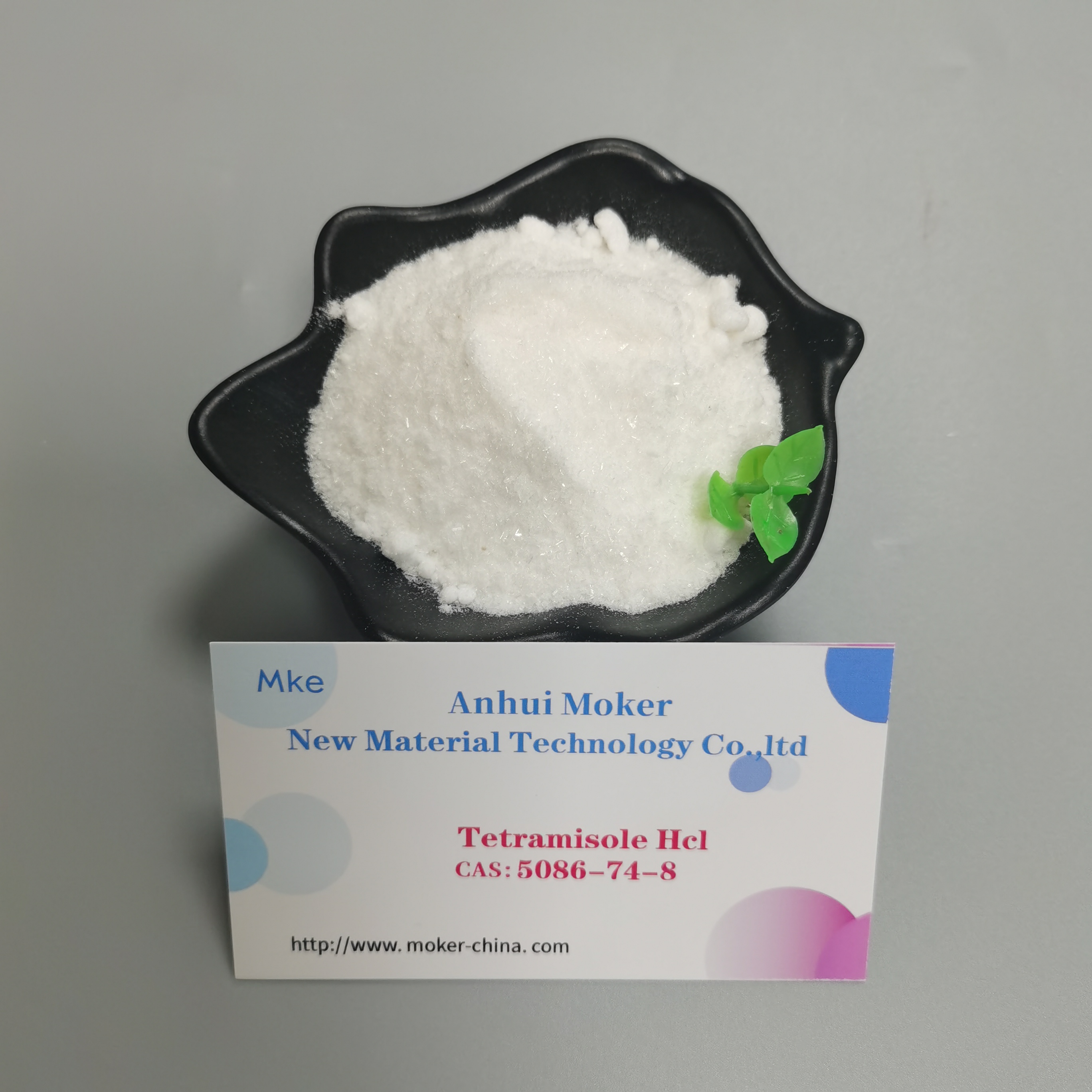 China Lieferant Hohe Reinheit CAS 5086-74-8 Veterinärmedikament Tetramisole Hydrochlorid / Tetramisole