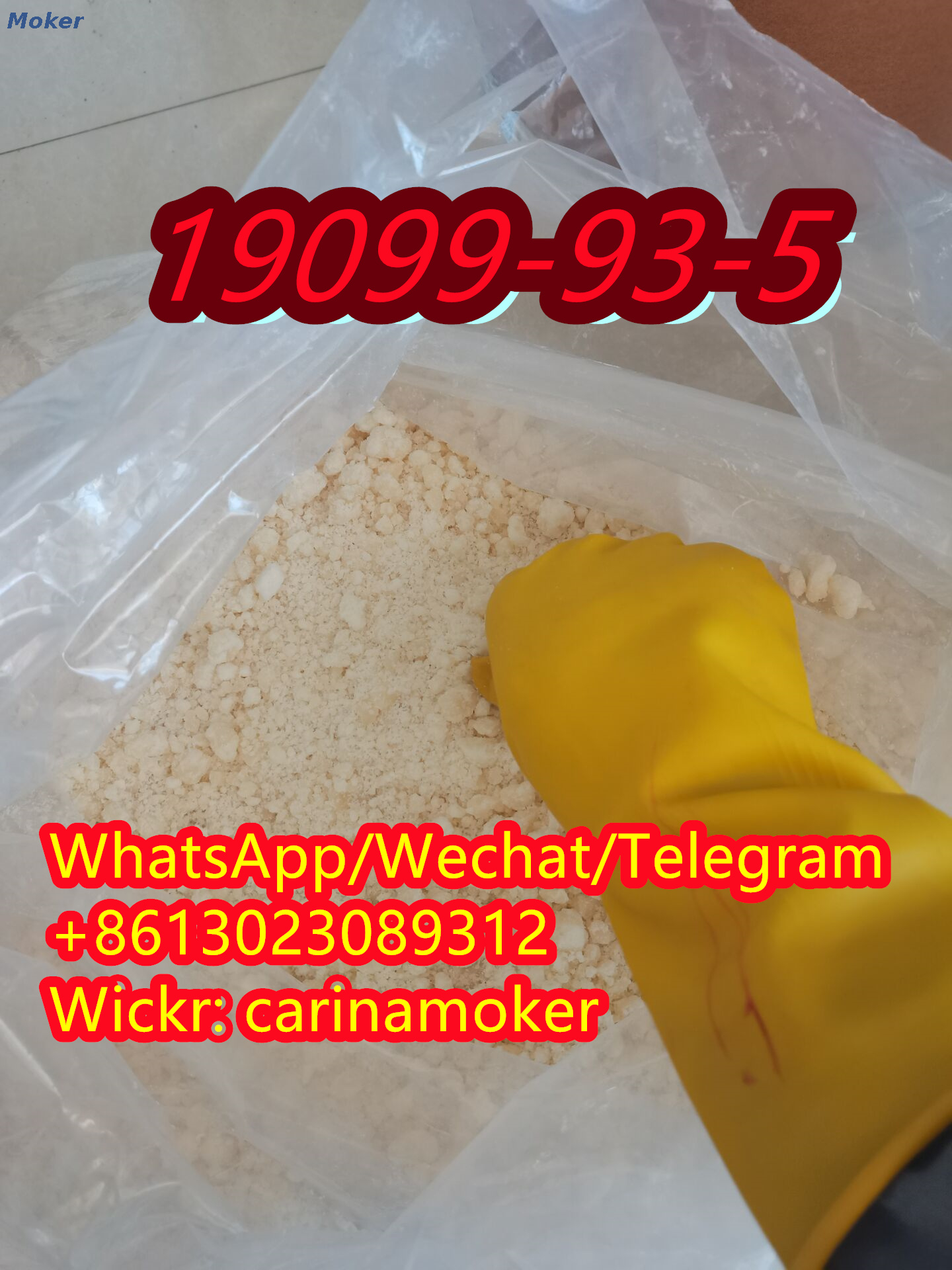 Hohe Qualität 1-(Benzyloxycarbonyl)-4-Piperidinon 19099-93-5 mit sicherer Lieferung