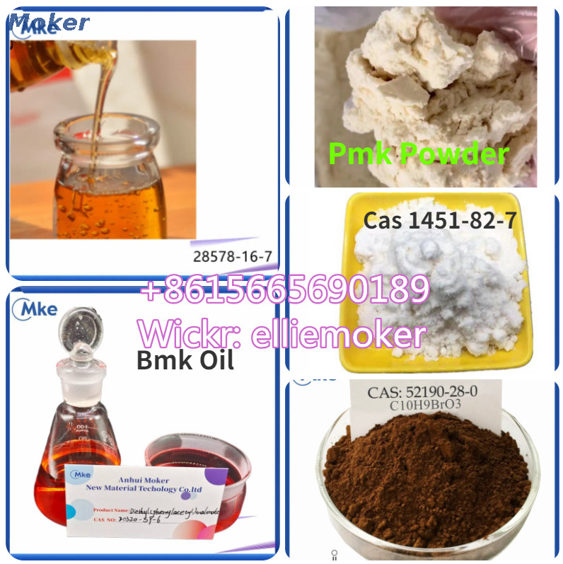 Cas 1451-82-7 PMK-Ethylglycidat-Pulver Cas 28578-16-7 (PMK-Öl) Cas 20320-59-6 (neues BMK-Öl)