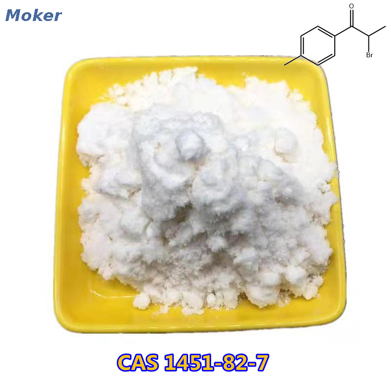 MKE-Versorgung 99,9% Reinheit CAS 1451-82-7 2-Brom-4'-Methylpropiophenon mit einer sicheren und schnellen Lieferung