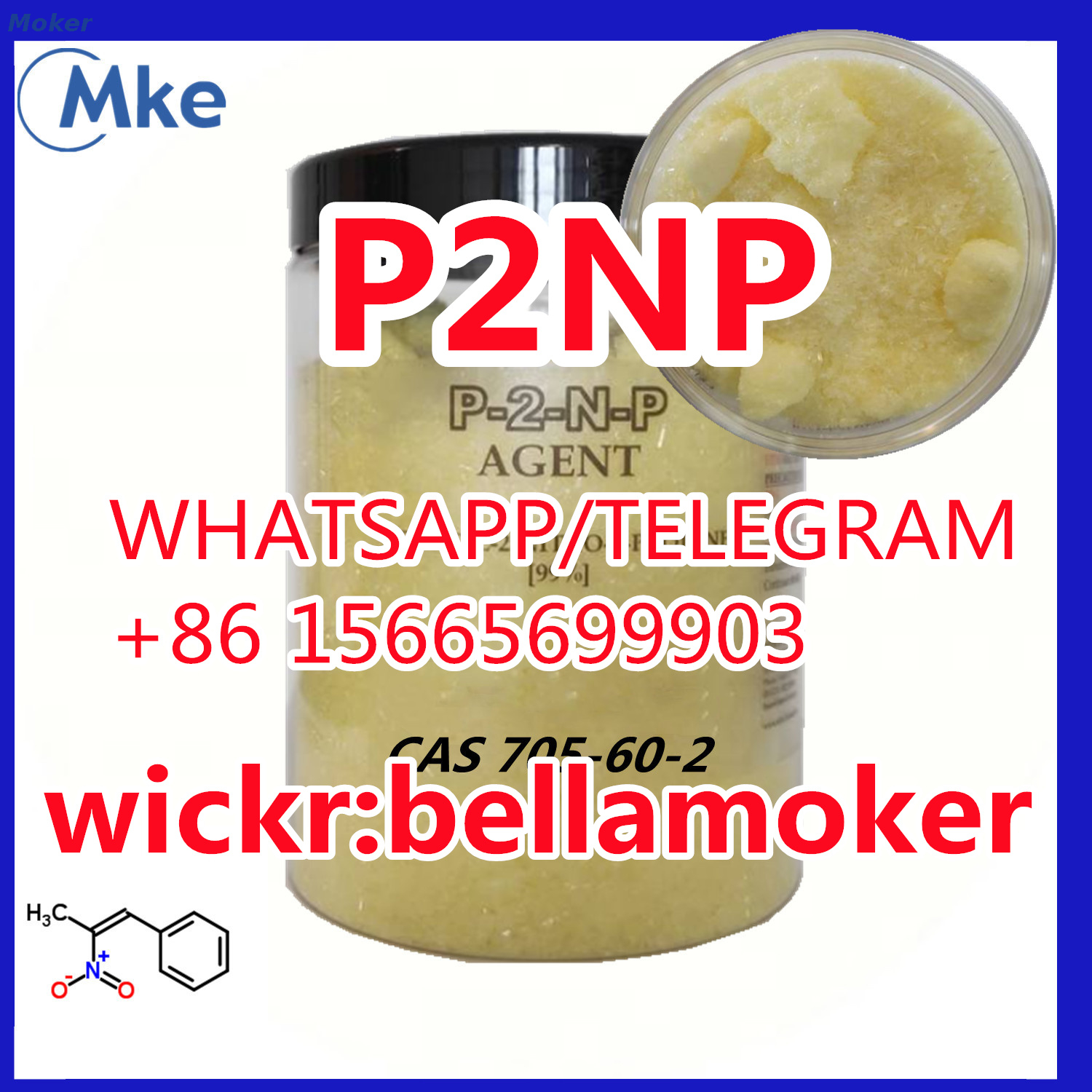 CAS 705-60-2 P2np 1-Phenyl-2-nitropropen gelbes Kristallpulver