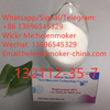 Hochwertiges Ropivacain-Hydrochlorid / HCl CAS 132112-35-7 mit dem besten Preis