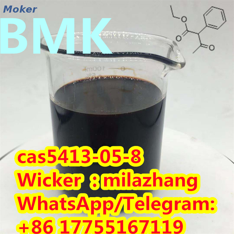 Heißes verkaufendes hochwertiges Ethyl-3-Oxo-4-Phenylbutanoat CAS5413-05-8 mit angemessenem Preis