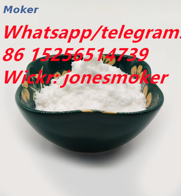 2-Bromo-4-Methylpropiophenone CAS 1451-82-7 sicher in die Ukraine und nach Russland