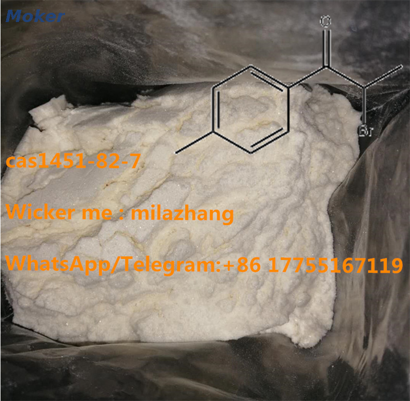 Hohe Qualität, 2-Brom-4′ -Methylpropiophenon CAS1451-82-7 mit Fabrikpreis