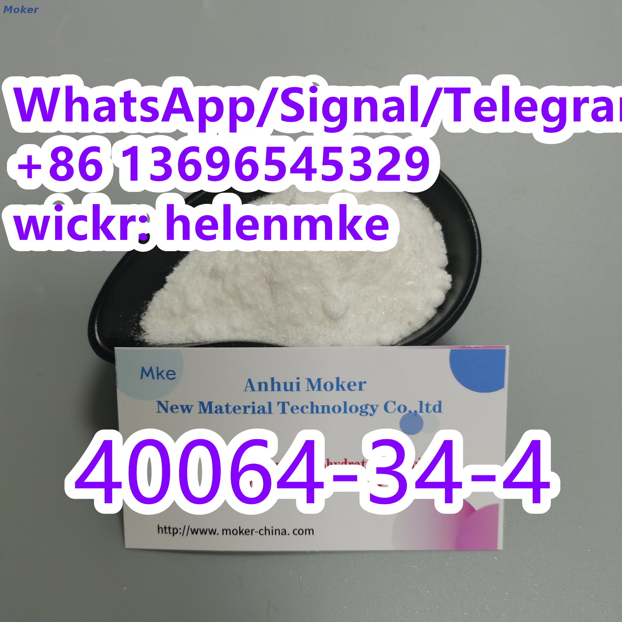 Beste Qualität Großhandelspreis 4, 4-Piperidinediol Hydrochlorid CAS 40064-34-4 mit sicherer Lieferung