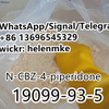 Hochwertiges organisches N-CBZ-4-Piperidon CAS 19099-93-5