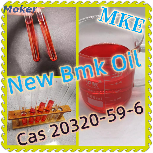 Neues BMK-Öl CAS 20320-59-6 mit sicherer Lieferung und niedrigstem Preis auf Lager von Tür zu Tür ohne Zollprobleme vom chinesischen Hersteller - Moker