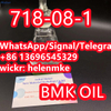 Factory Supply bmk oil cas 718-08-1 mit bestem Preis