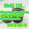 Werksversorgung CAS 5413-05-8 BMK Öl mit bester Qualität
