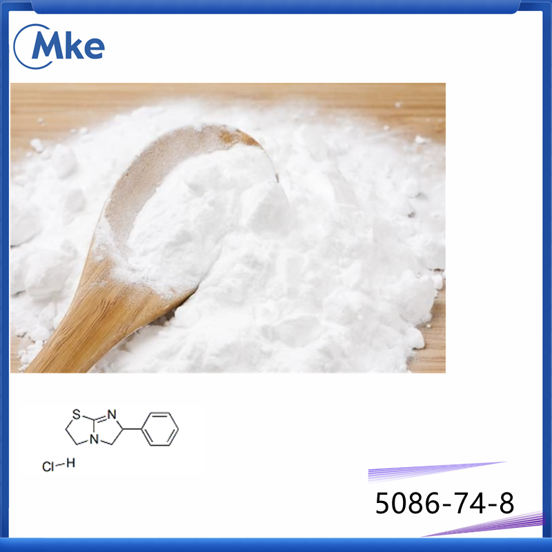 Chinesischer Top-Lieferant Tetramisol cas 5086-74-8 mit niedrigem Preis