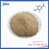 Fabrikversorgung 4-Amino-3, 5-Dichloracetophenon CAS 37148-48-4 mit bestem Preis