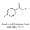 Hohe Reinheit Pharmazeutische Zwischenprodukte CAS 236117-38-7 2-iodo-1-p-tolyl-propan-1-1-on lager mit sicherer Lieferung