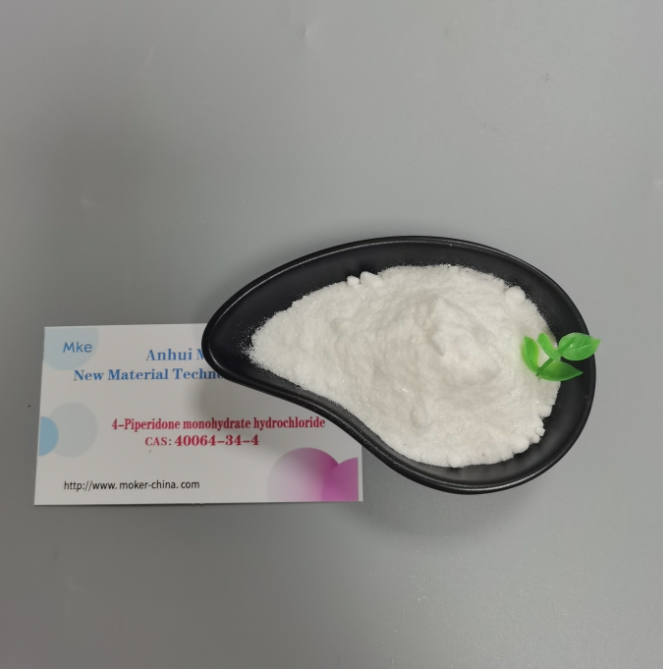 Hochreines CAS 40064-34-4 4, 4-Piperidindiolhydrochlorid