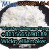 CAS 40064-34-4 4 4-Piperidindiol Hydrochlorid kaufen