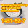 Schnelle Lieferung 2-Brom-4-Methylpropiophenon CAS 1451-82-7 mit konkurrenzfähigem Preis