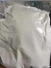 Tert-Butyl 4-Anilinopiperidine-1-Carboxylate Pyridinecarboxylate CAS 125541-22-2 Tert-Butyl 4-Anilinopiperidine-1-Carboxylate weißes Pulver