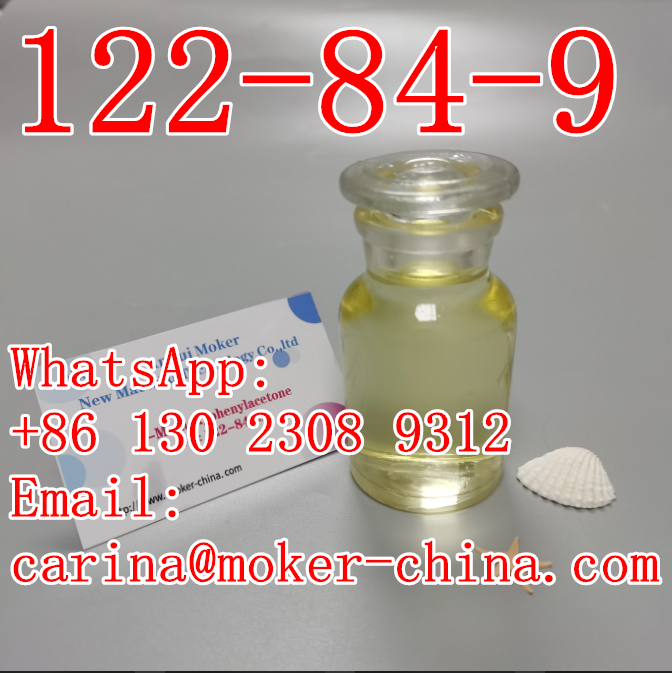 Hochwertiges 4-Methoxyphenylaceton 122-84-9