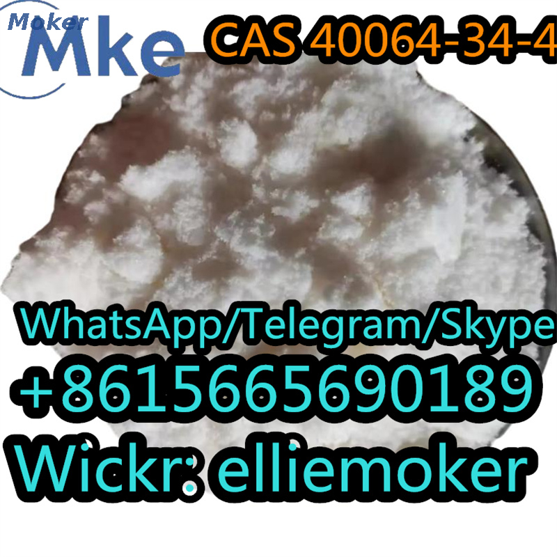 CAS 40064-34-4 4 4-Piperidindiol Hydrochlorid kaufen